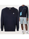 Grey Fox Head Patch Classic Sweatshirt Navy - MAISON KITSUNE - BALAAN 2