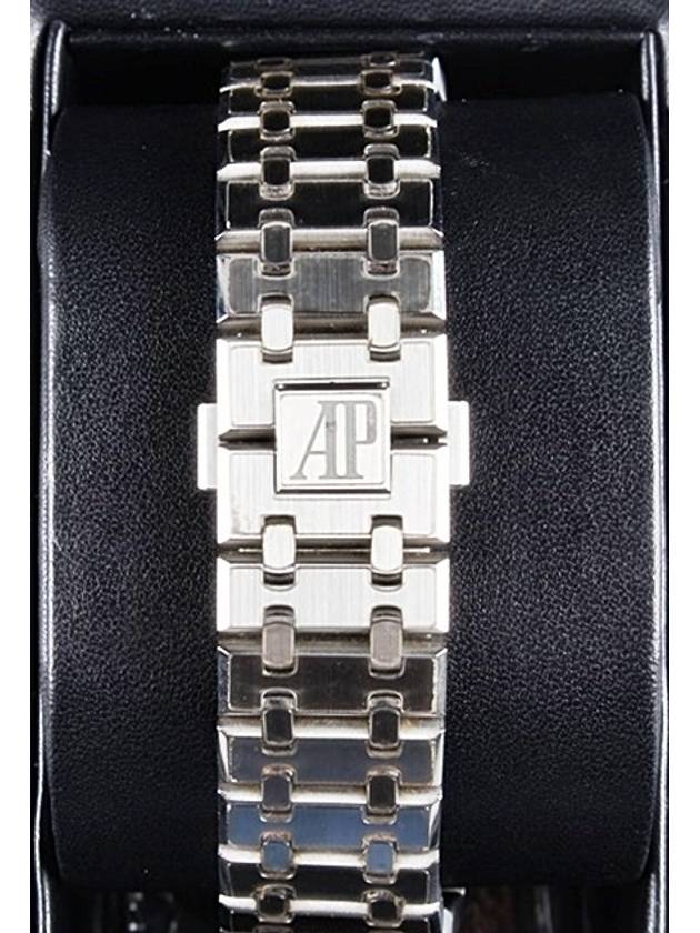 Steel white plate 26331 20 years - AUDEMARS PIGUET - BALAAN 9