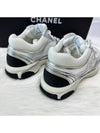 CC logo sneakers Shasix silver white - CHANEL - BALAAN 4