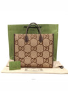 women tote bag - GUCCI - BALAAN 2