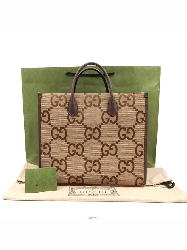 women tote bag - GUCCI - BALAAN 2