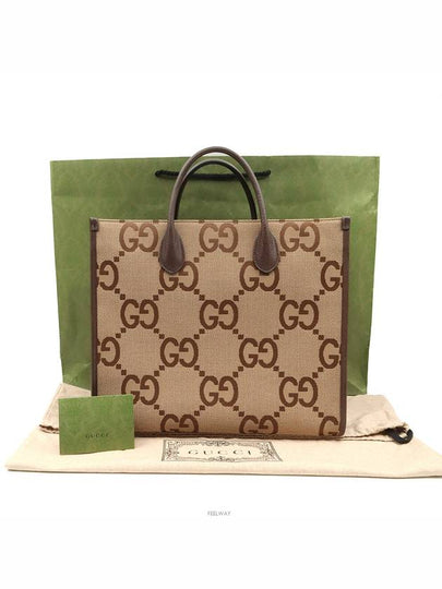 women tote bag - GUCCI - BALAAN 2