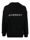 Archetype Cotton Hoodie Black - GIVENCHY - BALAAN 2