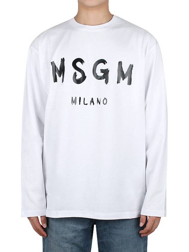 Milano Brushed Logo Long Sleeve T-Shirt White - MSGM - BALAAN 2