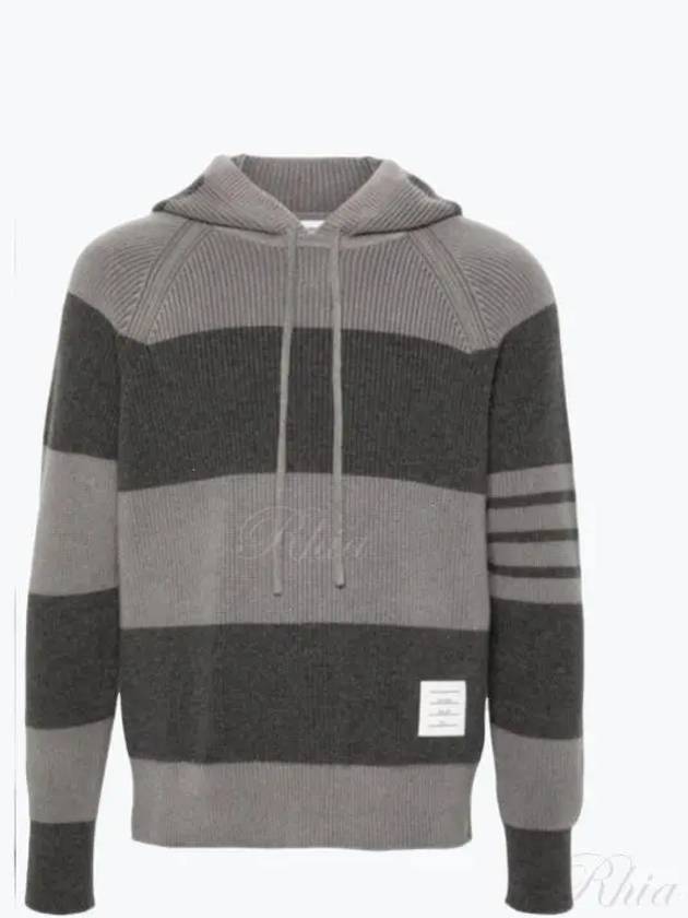 4 Bar Striped Cashmere Hoodie Grey - THOM BROWNE - BALAAN 2