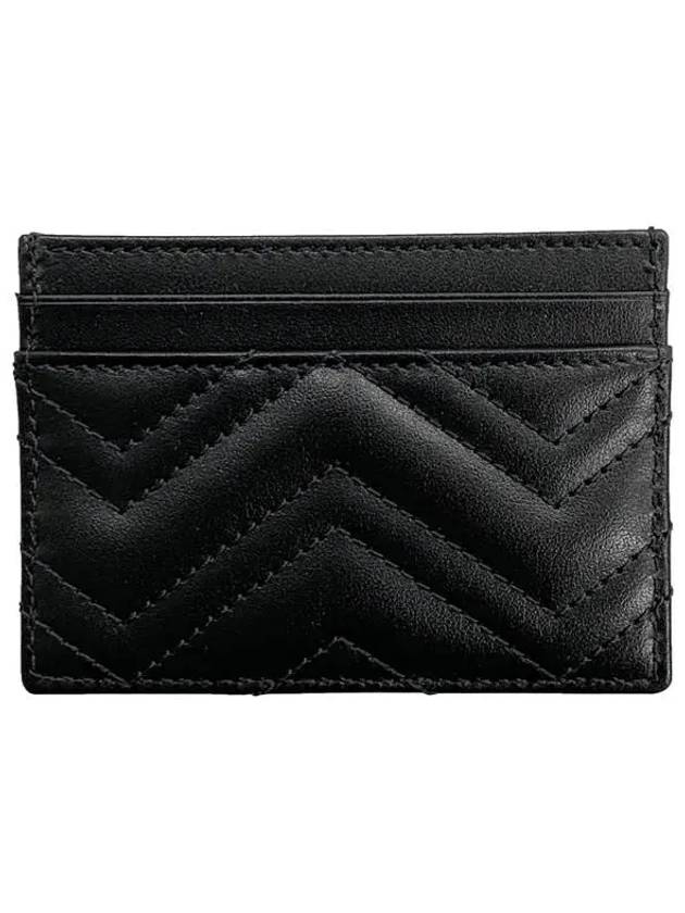 GG Marmont Matelasse 2 Tier Card Wallet Black - GUCCI - BALAAN 4