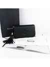 Soho Tassle Crossbody Bag Black - GUCCI - BALAAN 9