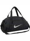 Gym Club Duffel Bag Black - NIKE - BALAAN 3