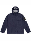 Waffen Patch Membrana Hooded Jacket Navy - STONE ISLAND - BALAAN 2