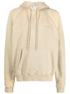 Logo Print Drawstring Hoodie Beige - OFF WHITE - BALAAN 1