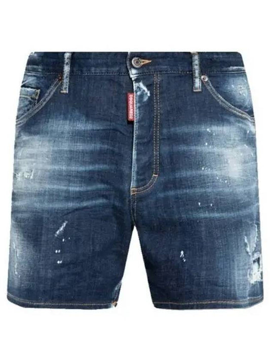 Men's Commando Dark Ribbed Wash Denim Shorts Blue - DSQUARED2 - BALAAN 2