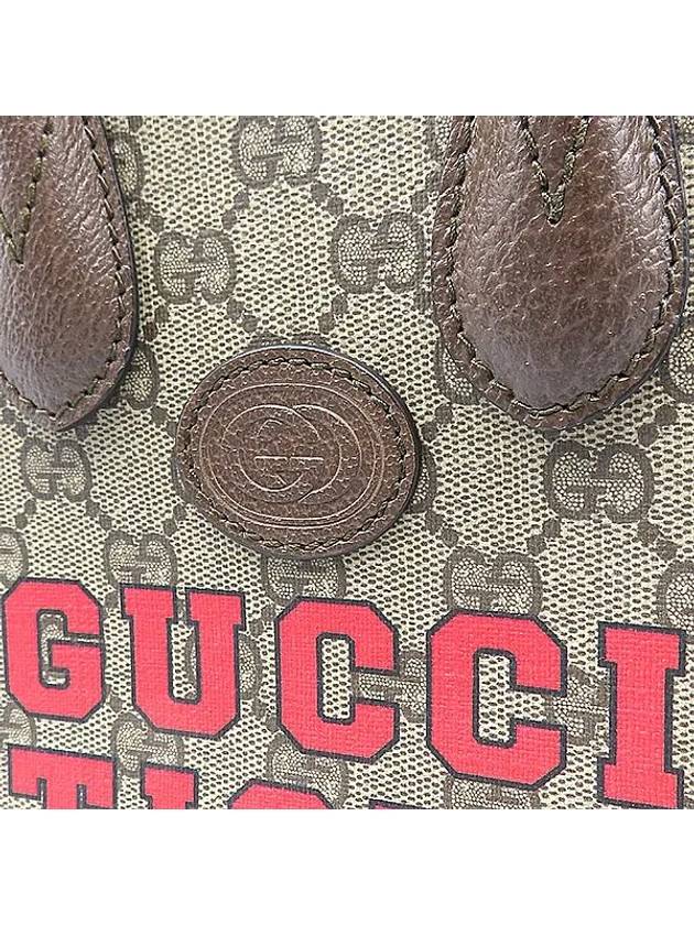 671623 2 WAY bag - GUCCI - BALAAN 3