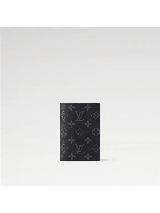 Monogram Eclipse Passport Wallet Black - LOUIS VUITTON - BALAAN 2