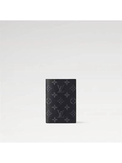 Monogram Eclipse Passport Wallet Black - LOUIS VUITTON - BALAAN 2