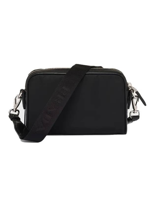 Re-Nylon Brushed Leather Shoulder Bag Black - PRADA - BALAAN 7