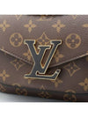 M45592 shoulder bag - LOUIS VUITTON - BALAAN 4