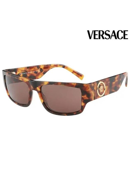 Sunglasses VE4385 5119 73 Square Men Women - VERSACE - BALAAN 2