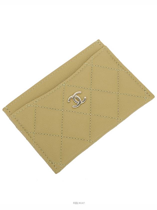 women card wallet - CHANEL - BALAAN 10