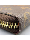 M60742 long wallet - LOUIS VUITTON - BALAAN 5