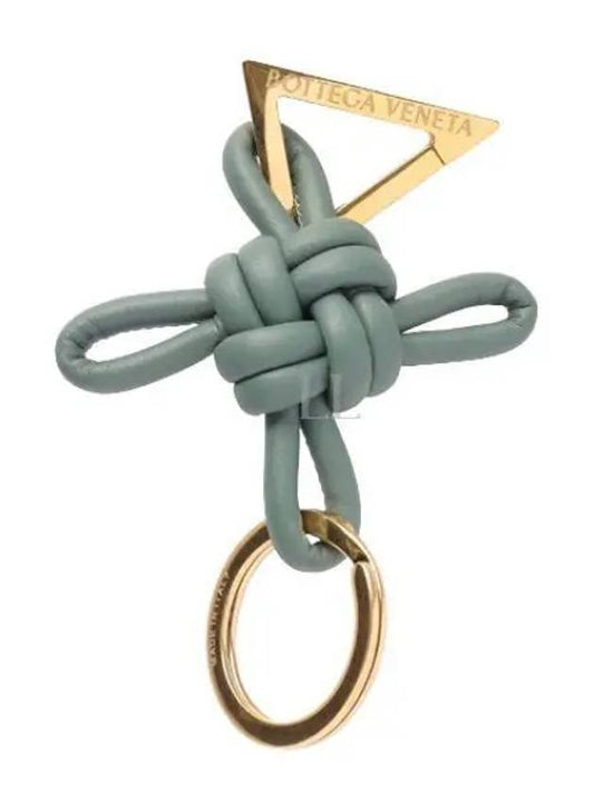 Triangle Nappa Key Holder Green - BOTTEGA VENETA - BALAAN 2