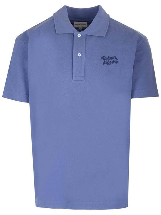 Handwriting Comfort Polo Shirt Storm Blue - MAISON KITSUNE - BALAAN 1