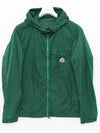 Men's Samakar Hooded Zip-Up Jacket Green - MONCLER - BALAAN 3