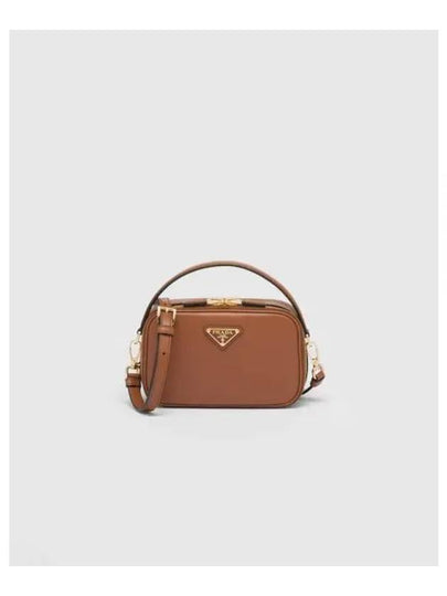 Odette Leather Mini Bag Cognac Boutique - PRADA - BALAAN 2