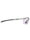 Rudy Project Sunglasses SP5475970000 Free - RUDYPROJECT - BALAAN 2