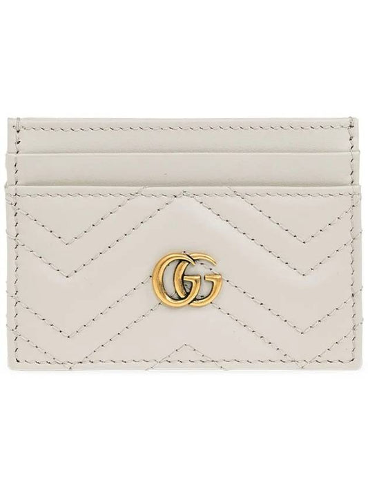 GG Marmont Matelasse Leather Card Wallet Light Grey - GUCCI - BALAAN 2