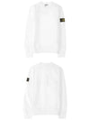 Wappen Patch Crewneck Sweatshirt White - STONE ISLAND - BALAAN 5