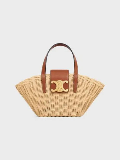 Teen Couffin Wicker Natural Calfskin Bucket Bag Tan - CELINE - BALAAN 2