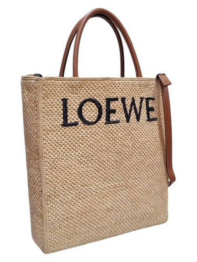 A563R18X02 Standard A4 Raffia Tote Shoulder Bag - LOEWE - BALAAN 2