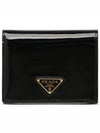 Pedant Leather Half Wallet Black - PRADA - BALAAN 2