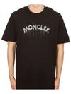 Logo printing short sleeve t shirt 8C00002 89A17 - MONCLER - BALAAN 2