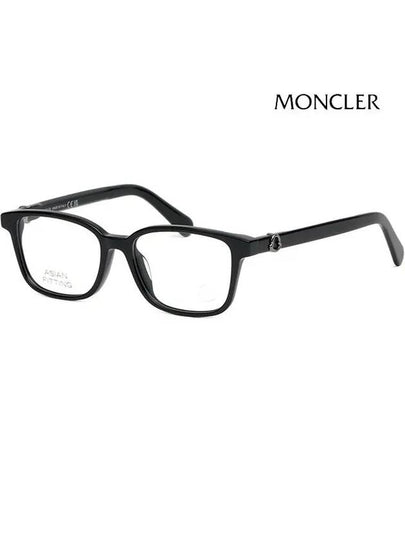 Eyewear Rectangular Eyeglasses Black - MONCLER - BALAAN 2