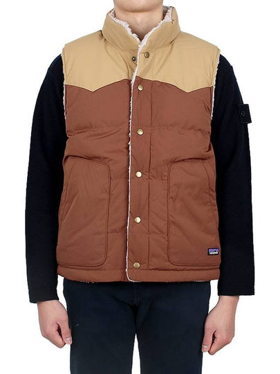 Men's Reversible Bivy Down Vest Brown - PATAGONIA - BALAAN 2