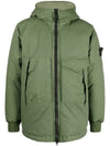 Opaque Nylon Twill Down Padded Green - STONE ISLAND - BALAAN 1