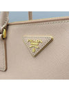 BN2274 2 WAY bag - PRADA - BALAAN 5