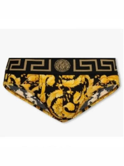 Men's Baroque Print Triangle Briefs Yellow - VERSACE - BALAAN 2