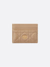 Caro 5 Slot Supple Cannage Calfskin Card Wallet Biscuit - DIOR - BALAAN 2