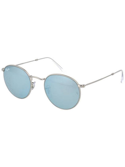 Ray-Ban Sunglasses - RAY-BAN - BALAAN 2