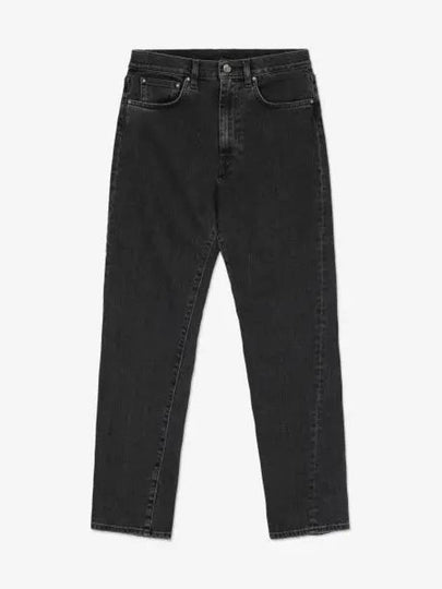 Twisted Seam Straight Jean Grey - TOTEME - BALAAN 2