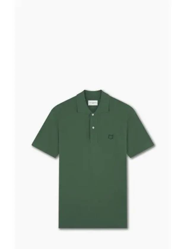 Bold Fox Head Patch Comfort Short Sleeve Polo Shirt Green - MAISON KITSUNE - BALAAN 2