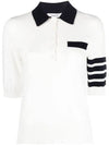 Cotton Hector Pointelle 4-Bar Polo Shirt White - THOM BROWNE - BALAAN 3