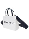 Canvas Tote Bag Beige - GIVENCHY - BALAAN 3