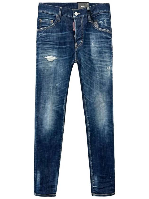 Skater Jeans S74LB1574 - DSQUARED2 - BALAAN 1