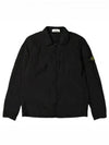 Nylon Metal Econyl Long Sleeve Shirt Black - STONE ISLAND - BALAAN 2