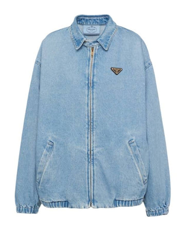 Logo Denim Jacket Blue - PRADA - BALAAN 1