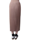 Weekend Women's Gabrielle Wool Skirt Beige GABRIEL 001 - MAX MARA - BALAAN 5