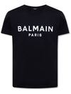 Men's Logo Print Short Sleeve T-Shirt Black - BALMAIN - BALAAN.